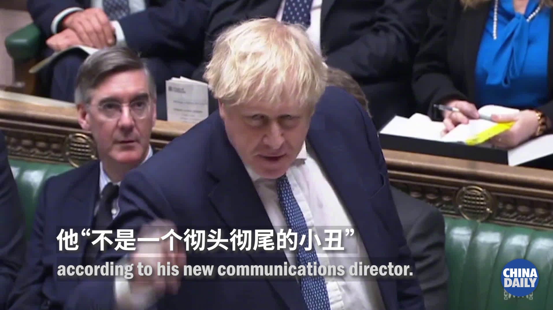 派对门丑闻缠身 英国首相约翰逊接连失去左膀右臂