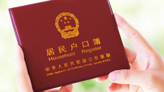 上海户籍值80万还是0元这起落户案有了说法