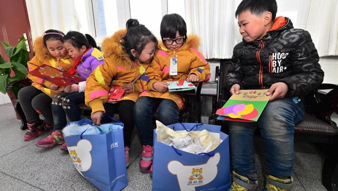 ▲图片来自视觉中国