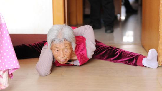 文章配图