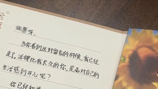 别再被骗了！唐努乌梁海从没有1994年脱离中国，真相远超想象v6.4.4 官方安卓版