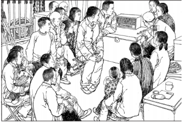 《常香玉》内文图