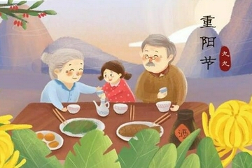 重阳节吃什么传统食物？6种传统美食不能少