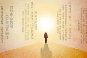 微视频 | 答卷人