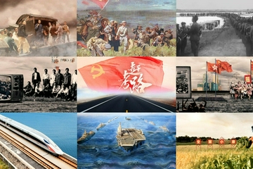 微视频 | 赶考路