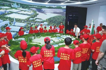 重庆市青少年“红色之旅”主题活动开营