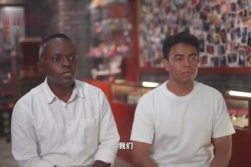 非洲俩兄弟在天津说相声