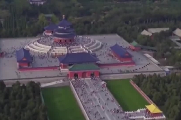 北京：到2035年各类博物馆将超460座