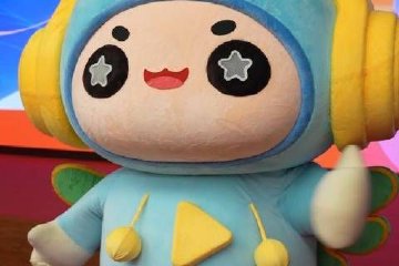 吉祥物“点点”提前打卡，19：20预热直播开启