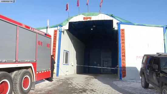 内蒙古西乌旗银漫矿业运送车辆发生事故 致20
