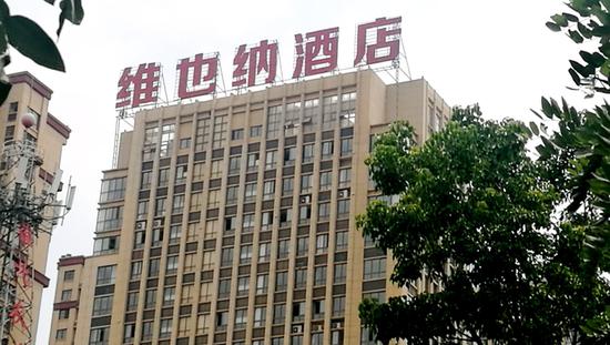 在19日下午召开的海南省清理整治不规范地名情况通报会上，海南省民政厅副厅长石清理对情况进行了说明。