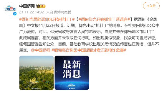 大连主场78%胜率：重庆铜梁龙8轮丢6球防线能否破局