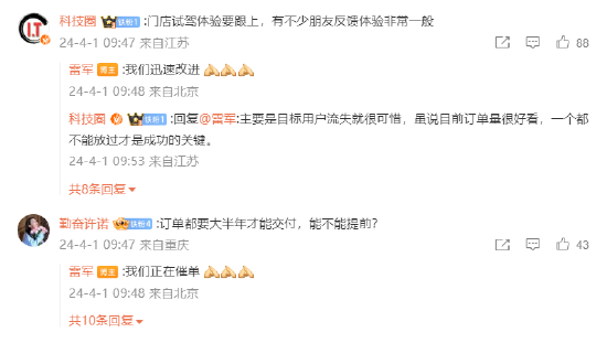 错乱了？特朗普公开讲话，竟把乌克兰伊朗搞混，白宫还好吗？v6.4.3 官方安卓版