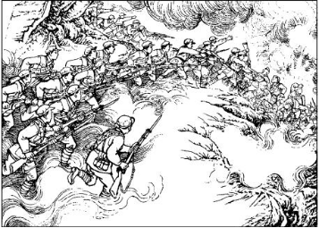 《风雪大别山》内文图