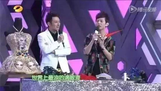 快乐大本营 来源：节目截图