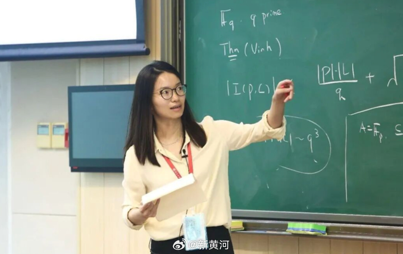 王虹曾靠自学转入北大数学学院