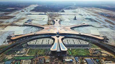 航拍北京大兴国际机场。新京报记者 王飞 摄