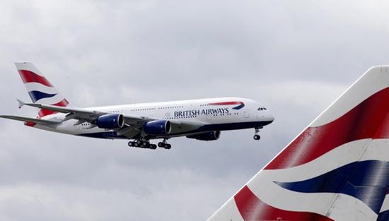 英航班机  图自《南华早报》