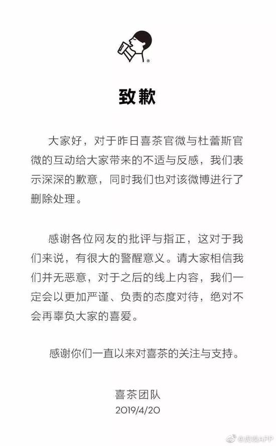 但已覆水难收