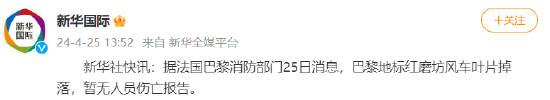 【公司实务】公司违法减资责任条款的理解与适用