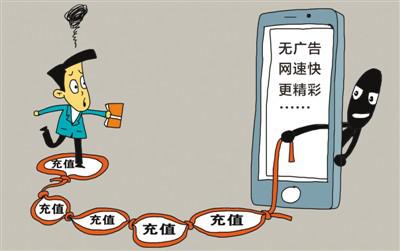 人民视觉