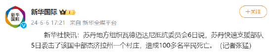 担心幼鸽家飞丢失，有几个小技巧可以减少幼鸽家飞丢失v4.8.2 官方安卓版