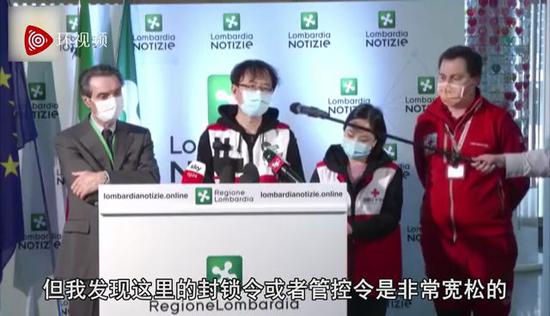 真要警惕啊!中国援意医疗专家苦口婆心规劝