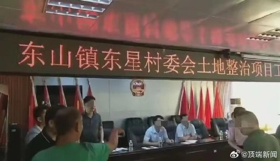 金融小子44亿买首富命根子，三步截胡两大巨头，影院帝国换新主