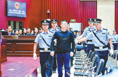 2018年9月，天津红桥区法院公开宣判一起涉黑案件。 
　　马士雯摄