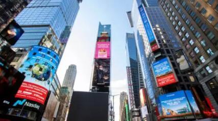 图为美国纽约时代广场，义乌形象广告向世界发出“奇迹中国 商贸义乌 世界小商品之都”的声音。