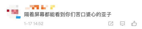 2019年网购花掉10万亿上热搜 各地警方坐不住了