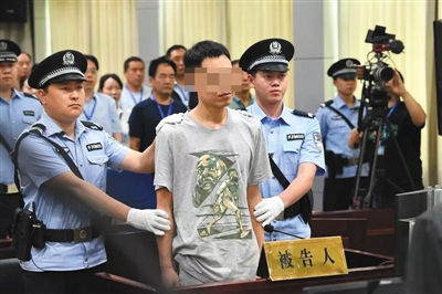 昨日，河南省栾川县人民法院认定常仁尧犯寻衅滋事罪，获刑一年六个月。宣判后常仁尧当庭表示上诉。法院供图
