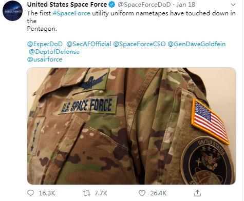 美国太空军在社交媒体上公布最新制服照。（图片截自美国太空军社交媒体）