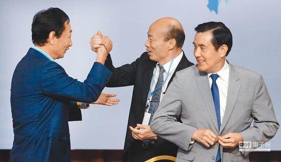 郭台铭、韩国瑜与马英九一同参加经济论坛，图自中时电子报