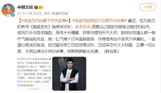 担心幼鸽家飞丢失，有几个小技巧可以减少幼鸽家飞丢失