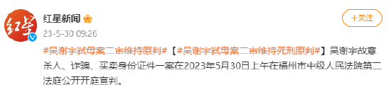 外资疯狂扫货，说他们做空？我查了数据发现全是假的。