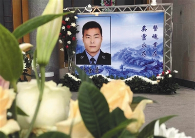12月24日，马金涛追悼会在贵阳举行。受访者供图