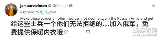 2018保暖内衣方案_2018内衣行业产品细分继续进行,wakeup反思未来有何变化?