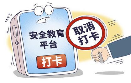 球探体育足球数据直播
