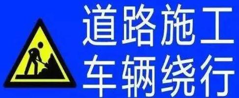 湖北高速交警提醒：武汉到宜昌这些路段交通管制，请注意绕行！