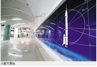 一场引人入胜的事件：眉山珠市街最新2025房价走势与区域价值全解析