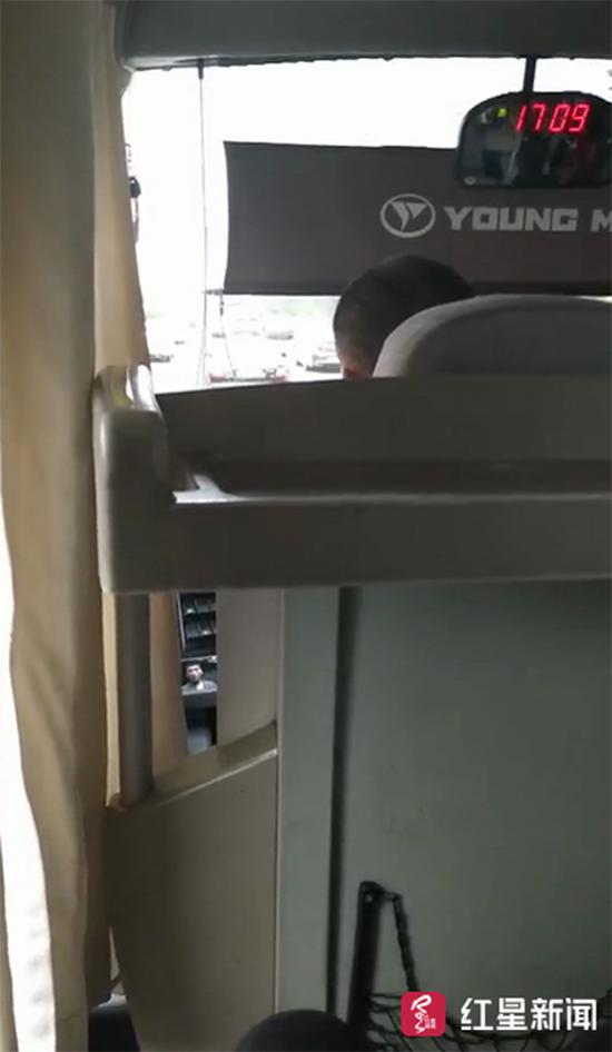 网络视频截图