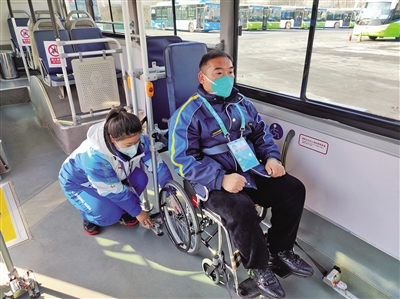 冬残奥会期间 北京40辆公交车改装成“福祉车”服务轮椅乘客