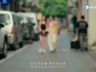 潮涌东方 | 亚运会倒计时·杭州的路名藏着什么_新浪新闻