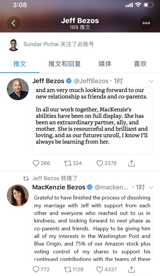 麦肯齐在推特上宣布离婚，并将亚马逊投票权给与贝佐斯。