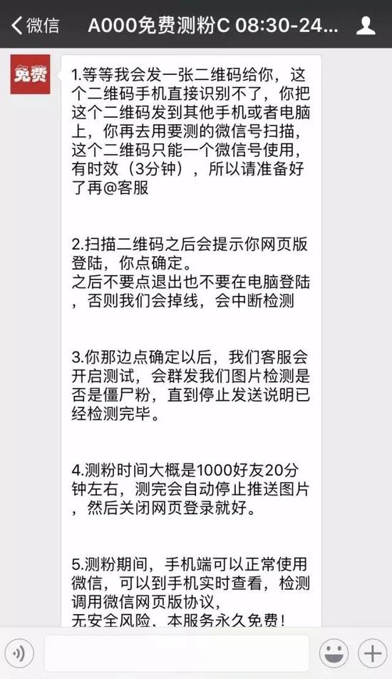 (图片源于网络)