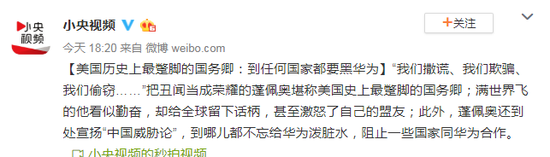博联投注网 - 9.11版本上单位英雄全面评级 锐雯崛起重回神坛