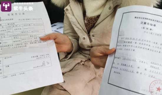  ���������������ŵ�ת����Ϣ