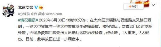 能普南段年7凝聚你要大动调整东党 大战当先的新么做A