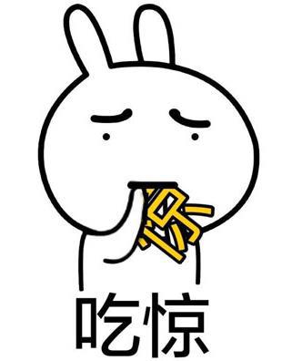 韩国瑜团队为蔡英文宣传“政绩”:这项纪录创新